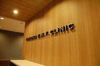 たかおか耳鼻咽喉科クリニック