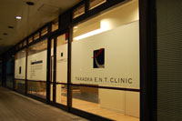 たかおか耳鼻咽喉科クリニック